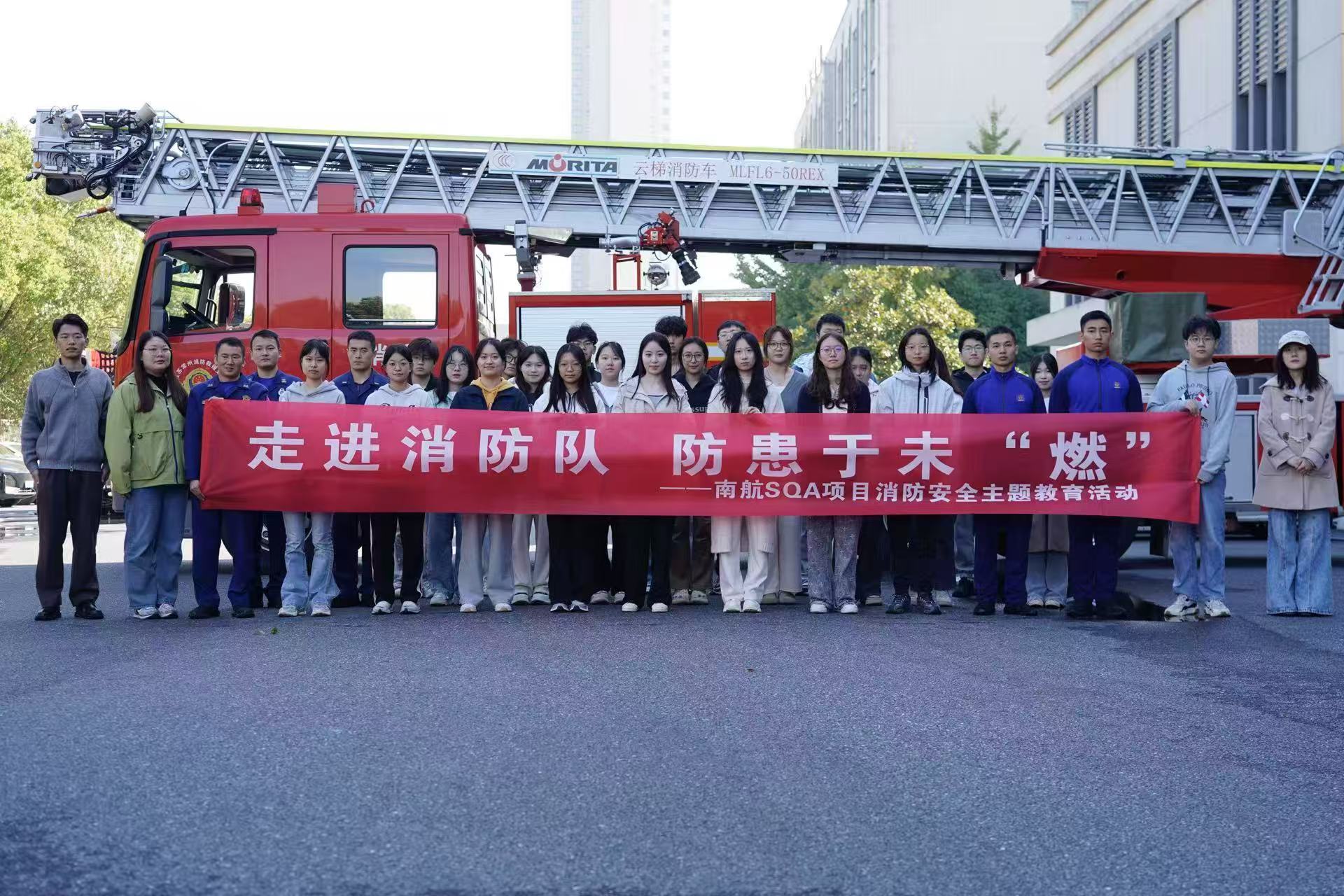 沧州学员风采