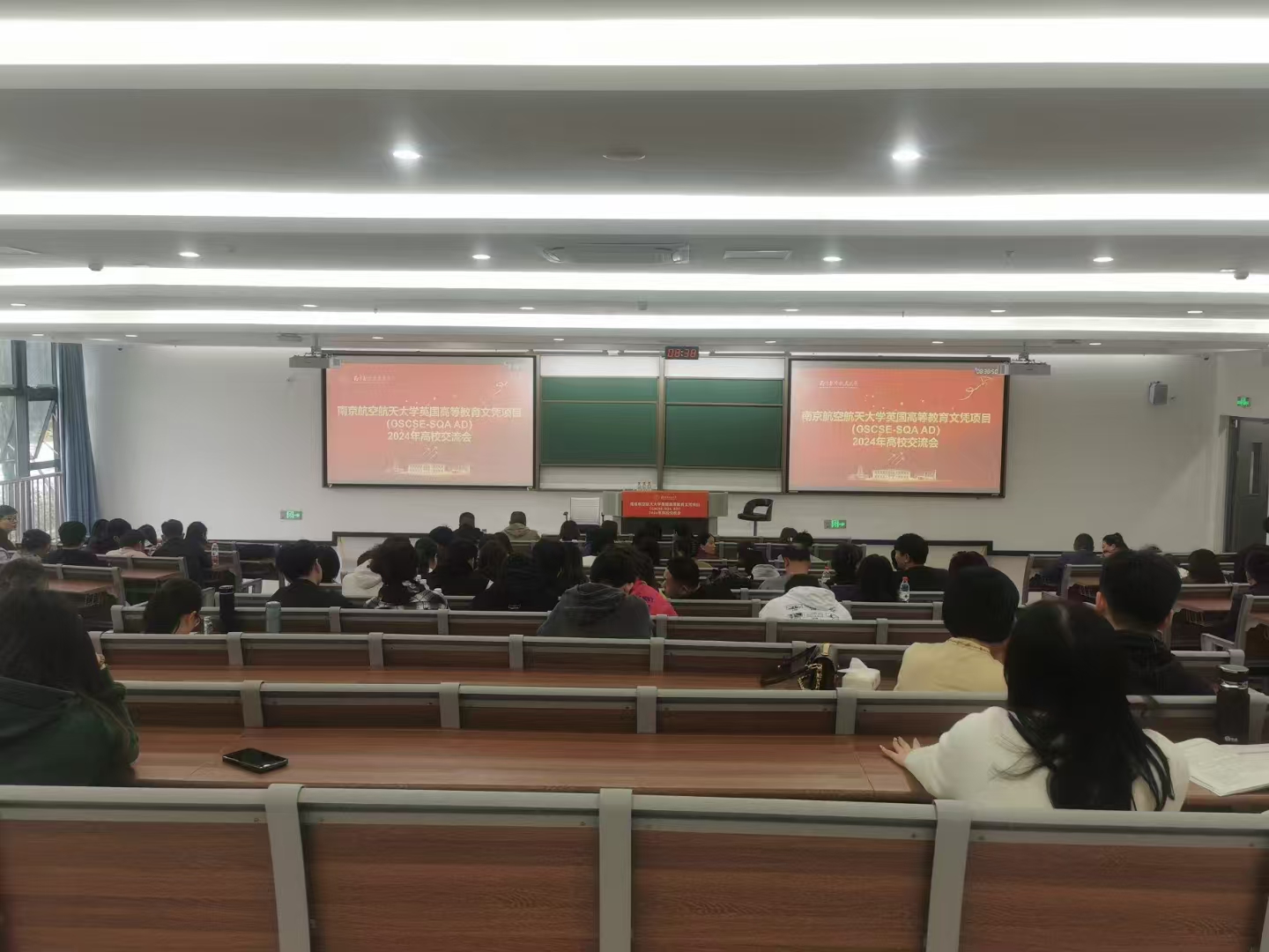 沧州计算机软件开发