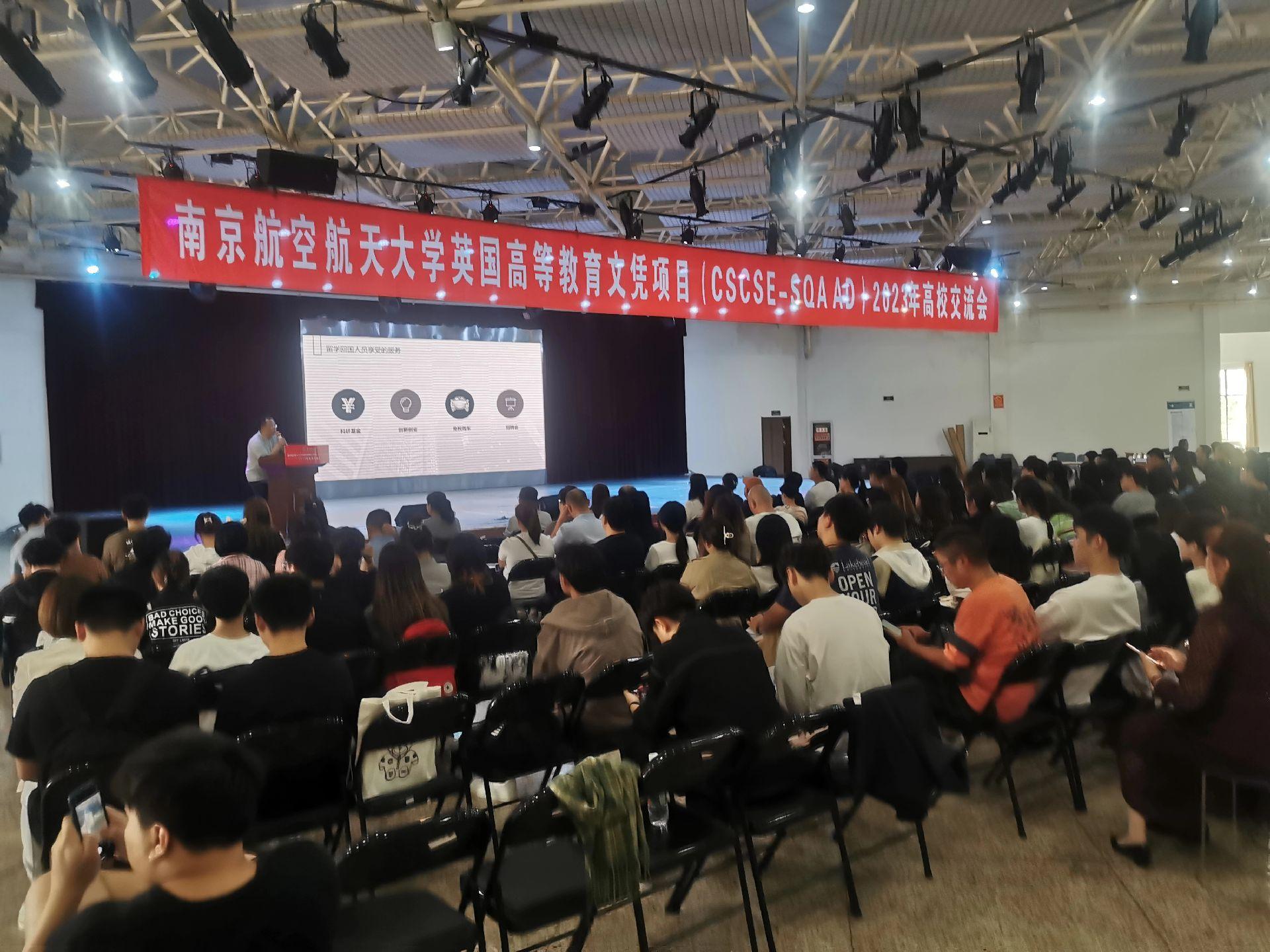 沧州商务会计